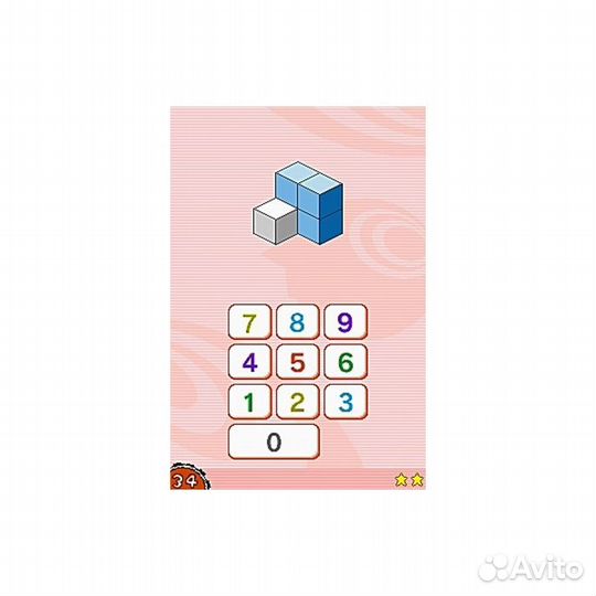 Big Brain Academy for Wii (Wii)