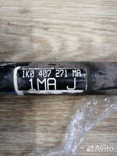 Привод левый VW Jetta-6/Golf-6 для DSG