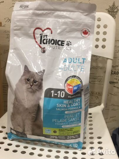 Корм для кошек