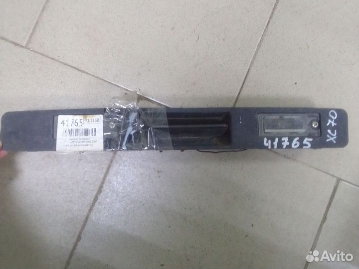 Ручка открывания багажника Volvo XC70 SZ59 D5244