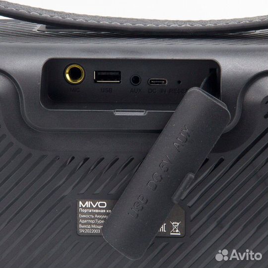 Портативная Bluetooth колонка Mivo M13