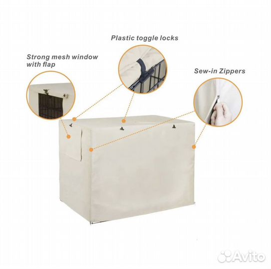 Чехол для клетки