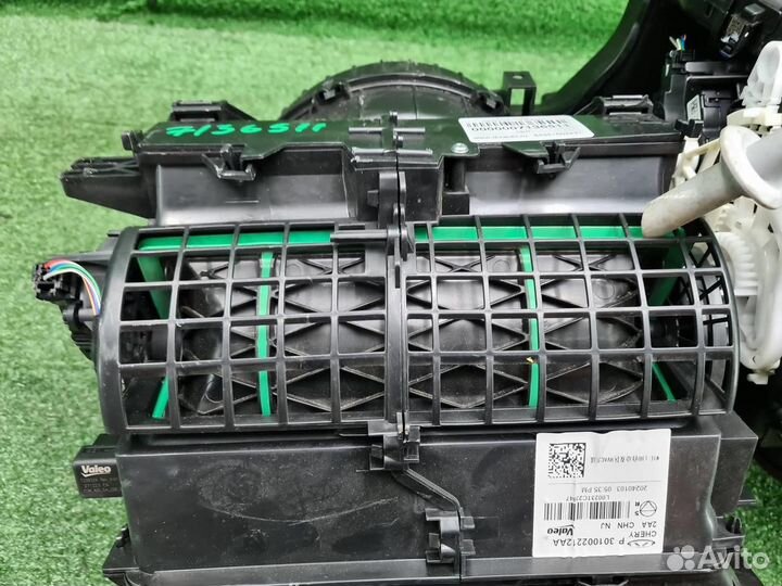 Корпус отопителя Chery Arrizo 8