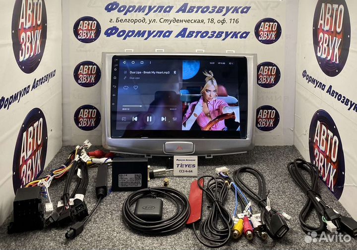 Магнитола great wall Haval H6 2016-2018 сс3 4-64