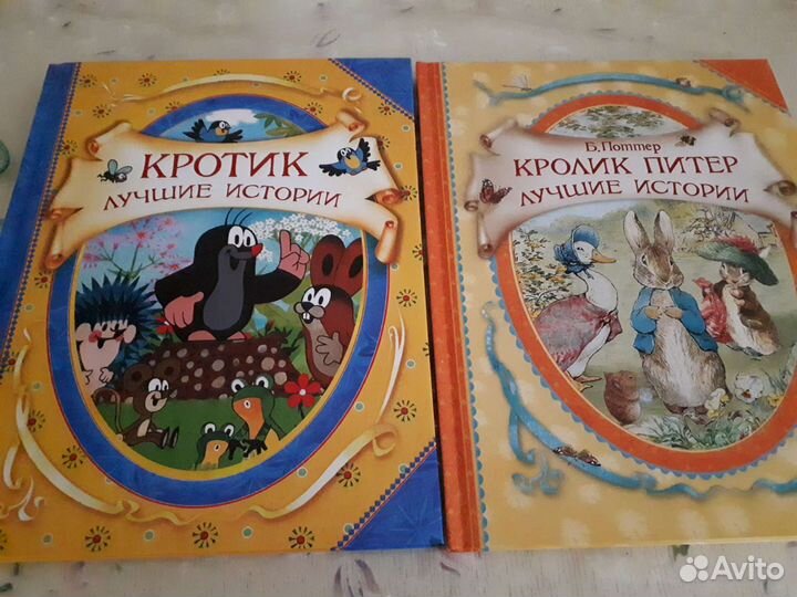 Кролик Питер