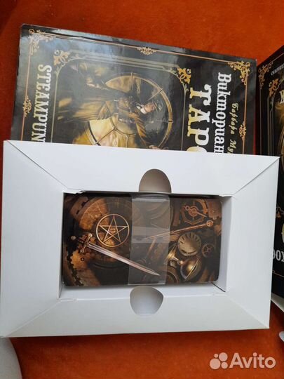 Таро сирен, манара, викторианское и другие колоды