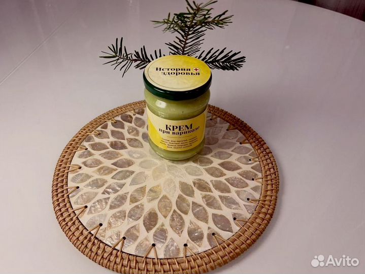 Средствоприпсориазе