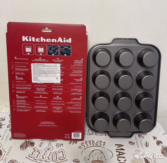 Форма для выпечки кексов на 12 штук Kitchen Aid