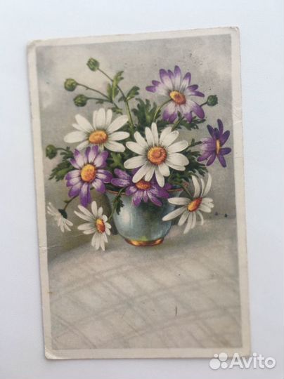 Военные письма