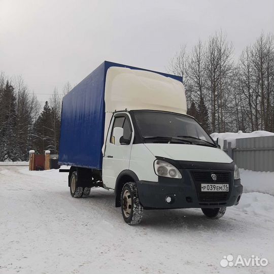 Грузоперевозки