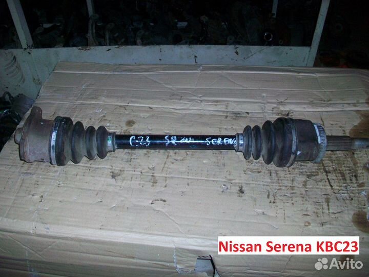 Привод на Nissan Serena (Ниссан Серена) C23