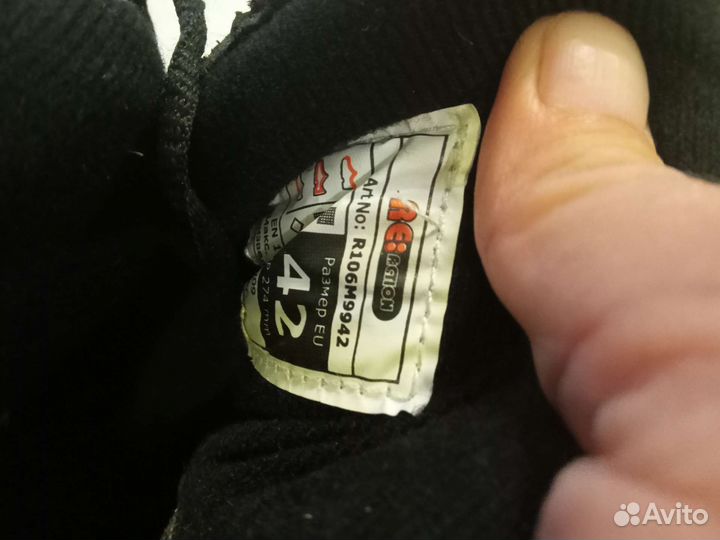 Роликовые коньки Reaction R 106