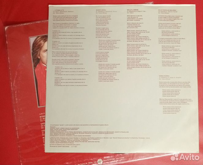 LP Ricchi & Poveri –.E Penso A Te / Italy 1981