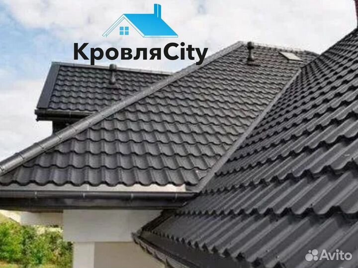 Металлочерепица / все для кровли