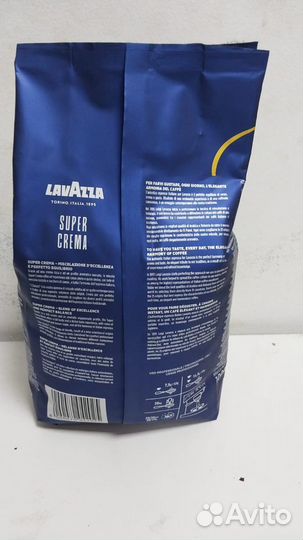 Кофе в зернах Lavazza Super Crema, цена за 10ш