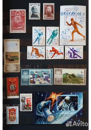 1980 полный годовой набор почтовых марок СССР