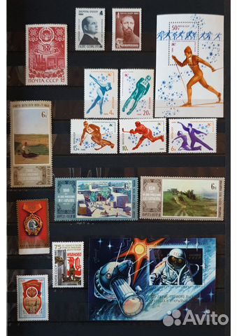 1980 полный годовой набор почтовых марок СССР