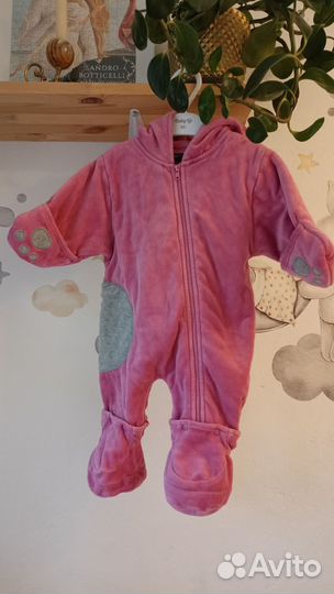 Комбинезон