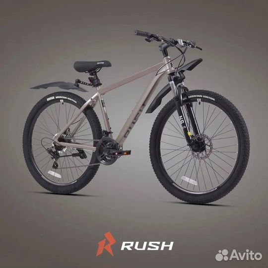 Велосипед rush hour XS 725