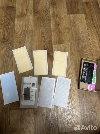 Стекла защитные айфон 12 про макс