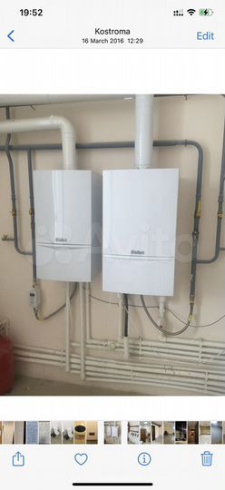 Свободное-произв -спорт-офис-32-64-72-100-150м2