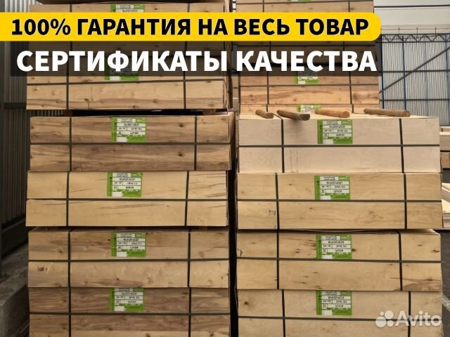 Двп оргалит, марки Т / От производителя