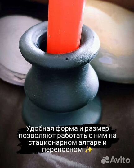 Подсвечники