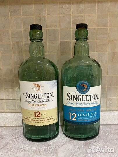 Бутылки пустые