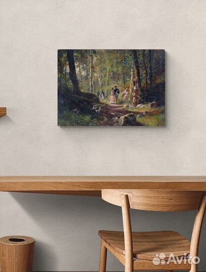 Картина Ивана Шишкина - Прогулка в лесу - печать