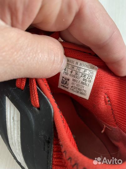 Бутсы adidas Predator р.36