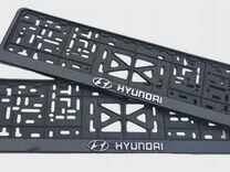 Рамка Hyundai под номер автомобиля
