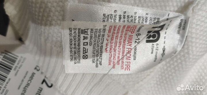 Mothercare шапочка