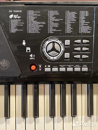 Синтезатор Denn dek610 + стойка Rockdale