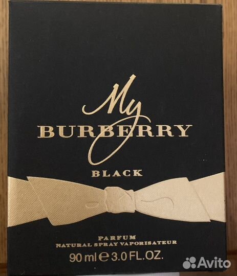 Туалетная вода женская