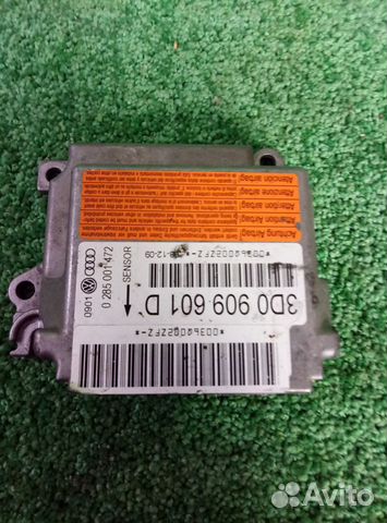 Блок управления AIR BAG VW Touareg 2002-2010