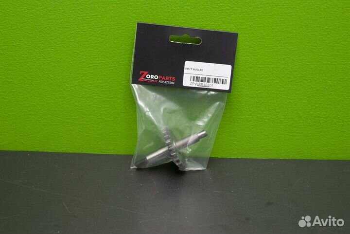 Вал помпы CRF250X 04-17