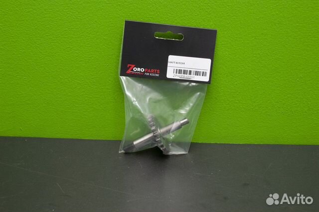 Вал помпы CRF250X 04-17