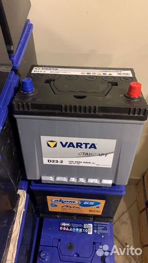 Аккумулятор 60ач