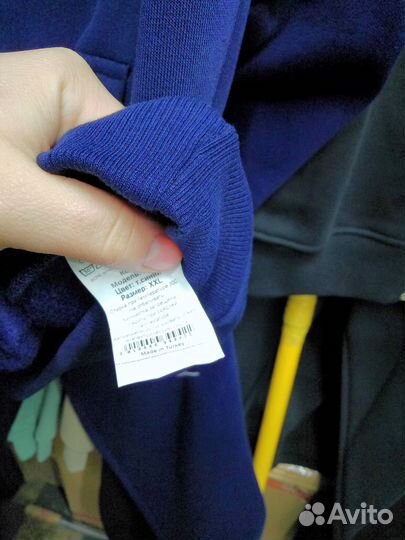 Спортивный костюм