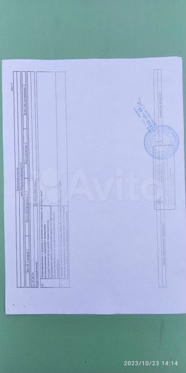 Участок 10,5 сот. (ИЖС)