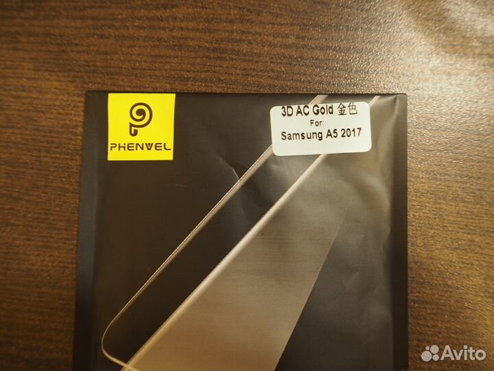 Защитное стекло samsung galaxy А5 2017
