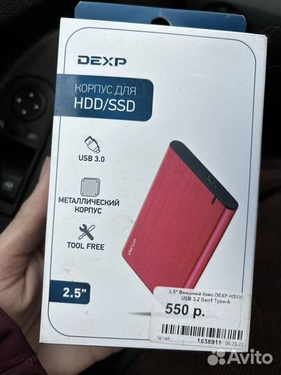 Корпус для hdd/ssd
