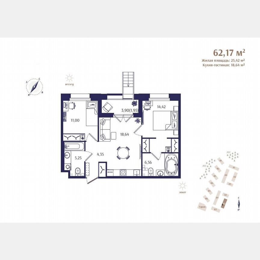 2-к. квартира, 62,2 м², 1/4 эт.
