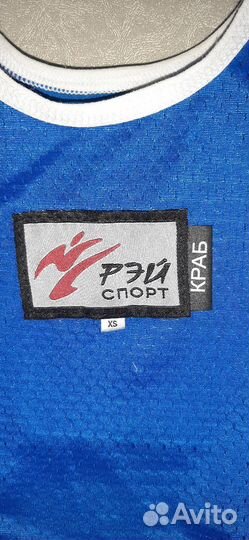 Защита для единоборств, майка жилет