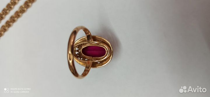 Золотое кольцо 583 СССР