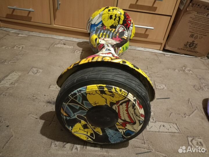 Гироскутер