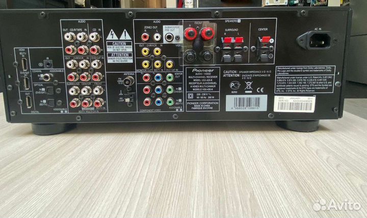 Ресивер pioneer vsx420