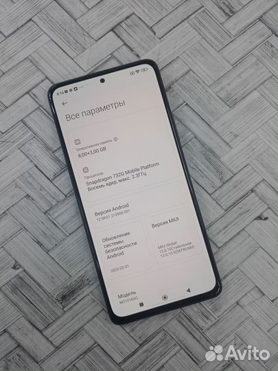 Xiaomi Redmi Note 10 Pro, 8/128 ГБ