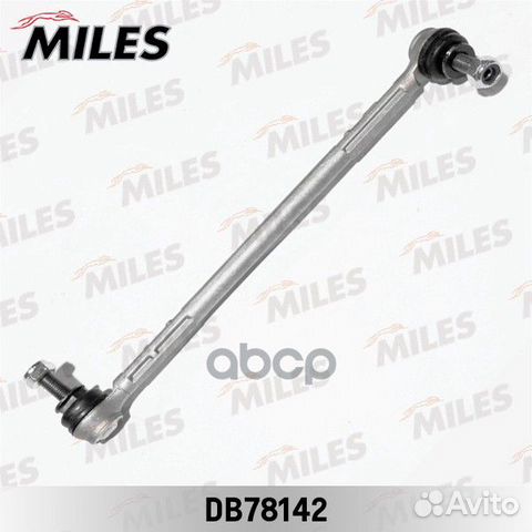 Тяга стабилизатора правая BMW E81, E90, X1 E84