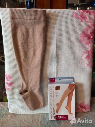 Чулок компрессионный до колена 6 размер